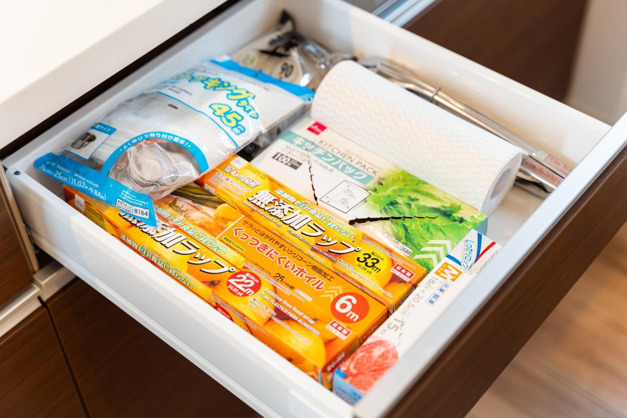 Sun Flower Nanjo Ngoại thất bức ảnh